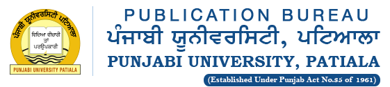 Punjabi University, Patiala
